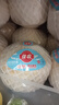 佳農(nóng)泰國進口椰青6個裝大果 單果900g+  贈開椰器新鮮水果 源頭直發(fā) 曬單實拍圖