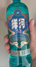 洋河 高線光瓶酒 藍(lán)洋河 52度 500ml 單瓶裝 綿柔濃香型白酒 曬單實(shí)拍圖