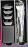 飛科(FLYCO)專業(yè)智能電動理發(fā)器FC5908 成人兒童嬰兒電推剪家用剃頭神器自理發(fā)器理發(fā)推子配理發(fā)工具 曬單實拍圖