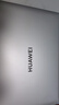 華為MateBook14酷睿Ultra筆記本電腦2025新款觸屏大學(xué)生用商務(wù)辦公輕薄本 銀丨Ultra5 32G+1T 店鋪預裝Win11系統（未激活） 曬單實(shí)拍圖