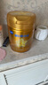 飛鶴星飛帆卓睿嬰幼兒配方奶粉2段(6-12個(gè)月)750g乳鐵蛋白 育兒補貼 曬單實(shí)拍圖