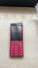 諾基亞（NOKIA）108 4G 移動聯(lián)通電信廣電全網(wǎng)通 2.4英寸雙卡雙待 直板按鍵學(xué)生老人老年人功能機(jī)備用手機(jī) 粉色 曬單實拍圖