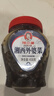 辣小董湘西外婆菜458g湖南農家特產(chǎn)下飯菜榨菜香辣醬腌菜咸菜蘿卜干早餐 曬單實(shí)拍圖