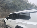 點(diǎn)繽適用24-25款新款普拉多晴雨擋豐田霸道LC250專(zhuān)用車(chē)窗雨眉改裝配件 24款普拉多【晴雨擋-原廠(chǎng)款】6件 曬單實(shí)拍圖