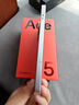 一加 Ace 5 12GB+256GB 引力鈦 國家補貼 第三代驍龍 8 風(fēng)馳游戲內核 冰川電池 oppo游戲AI智能5G手機 曬單實(shí)拍圖