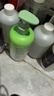 玉澤舒緩調理無(wú)泡潔面乳150ml 洗面奶男女溫和不緊繃 曬單實(shí)拍圖