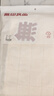 無印良品浴巾7A級抗菌新疆棉100%純棉柔軟親膚強吸水女生洗澡大浴巾櫻花粉 曬單實拍圖