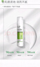 玉澤（Dr.Yu）皮膚屏障修護神經(jīng)酰胺調(diào)理乳50ml（補水保濕滋潤） 曬單實拍圖