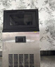 美的（Midea）商用制冰機方塊冰中小型奶茶店擺攤KTV吧臺制冰器50顆冰格/日產(chǎn)25KG全自動冰塊制造機 MBS-50F16E 曬單實拍圖