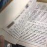 【官方正版】金剛經(jīng) 金剛金經(jīng)書(shū)正版 經(jīng)書(shū) 心經(jīng)·壇經(jīng) 佛經(jīng)書(shū)籍圖書(shū) 佛法佛學(xué)經(jīng)書(shū) 佛教入門(mén) 禪修經(jīng)典修心 宗教哲學(xué)佛經(jīng)本 金剛經(jīng)原文原版正版完整版白話(huà)譯注心經(jīng)壇經(jīng)佛教經(jīng)書(shū)佛學(xué)經(jīng)典書(shū)籍 【單本】金剛經(jīng) 曬單實(shí)拍圖