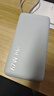 小米（MI）【3C認(rèn)證】自帶線充電寶20000 67W 淺藍(lán)色 可上飛機(jī)/火車 可充手機(jī)平板筆記本耳機(jī) iPhone安卓可用 曬單實(shí)拍圖