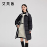艾萊依精致小香羽絨服女款長(cháng)款氣質(zhì)收腰秋冬保暖鴨絨外套 炭黑M 曬單實(shí)拍圖