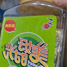 美好時光原味海苔75g(100包*3片) 壽司韓式包飯 即食紫菜 兒童休閑零食 曬單實(shí)拍圖