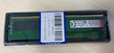 金士頓（Kingston）內存條 DDR4  3200 2666 4代 臺式機電腦內存條 DDR4 2666 8G 臺式機內存 曬單實(shí)拍圖