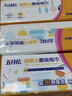 五月花（May Flower）廚房抽紙 3層80抽*12包 吸油吸水可接觸食品可擦手用紙 整箱裝 曬單實(shí)拍圖