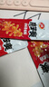福孩兒木質(zhì)立體幼兒童拼圖大塊蒙氏早教0手抓板1歲半2一3歲男女寶寶玩具 曬單實拍圖