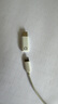 適用lighting耳機轉Type-c轉接頭蘋果耳機轉iphone16/15華為小米 lightning耳機轉Type-c公轉接頭 曬單實拍圖