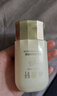 林清軒高倍隔離SPF50面部防曬霜400小金傘精華級(jí)保濕敏肌可用 【超值推薦】50ml 曬單實(shí)拍圖