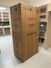 東芝（TOSHIBA）【大白梨】639十字雙開(kāi)門(mén)超薄零嵌入式自動(dòng)制冰雙系統600升大容量一級能效最全能家用變溫電冰箱 GR-RF639WI-PM1貝母白 曬單實(shí)拍圖