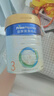 美素佳兒（Friso）皇家幼兒配方奶粉 3段（1-3歲幼兒適用）乳鐵蛋白 (新國標) 皇家3段 800g 3罐 【專(zhuān)享】 曬單實(shí)拍圖