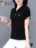 啄木鳥(niǎo)翻領(lǐng)短袖t恤女夏季新款POLO衫純棉正肩顯瘦運動(dòng)休閑上衣 黑色 L 曬單實(shí)拍圖