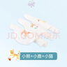 全棉時代嬰兒隔汗巾紗布吸汗巾兒童寶寶純棉墊背巾25cm*50cm，3條/袋 曬單實拍圖