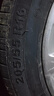 佳通輪胎(Giti)輪胎205/55R16 91V  228v1 原配吉利帝豪 適配 速騰/寶來(lái) 曬單實(shí)拍圖