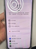 Apple/蘋果 iPhone 14 (A2884) 256GB 午夜色 支持移動聯(lián)通電信5G 雙卡雙待手機 曬單實拍圖