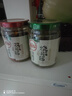 川娃子燒椒醬 辣椒醬四川特產(chǎn)虎皮青椒剁椒醬下飯菜拌飯醬 牛肉燒椒醬230g 曬單實(shí)拍圖