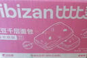 比比贊（BIBIZAN）紅豆千層面包1000g整箱早餐面包吐司餅干蛋糕點(diǎn)心休閑零食品 曬單實(shí)拍圖