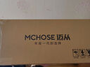 邁從（MCHOSE）K87S/G87旋鈕無線機(jī)械鍵盤電競游戲客制化有線/藍(lán)牙三模gasket結(jié)構(gòu)全鍵熱插拔辦公 G87 黑莓粉漸變側(cè)刻 熾焰軸 曬單實(shí)拍圖