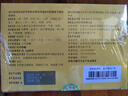 北京同仁堂參苓白術(shù)散12g*10袋*4盒參苓白術(shù)丸健脾胃顆粒健脾祛濕氣脾胃虛弱補脾健胃食少便溏大肚子濕氣重 曬單實(shí)拍圖