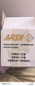 一只魚【7A級(jí)抗菌襠】?jī)?nèi)褲男士短褲衩純棉透氣平角四角短褲衩大碼3條 曬單實(shí)拍圖