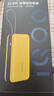 vivoiQOO22.5W充電寶自帶線2萬(wàn)毫安【3C認(rèn)證可上飛機(jī)】大容量雙向快充適配蘋果小米華為OPPOiQOO充電寶 曬單實(shí)拍圖