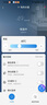 海爾（Haier）60升國家補貼電熱水器線(xiàn)下商場(chǎng)同款金剛無(wú)縫膽3300W  3D速熱增容智慧互聯(lián)手機智控高溫抑菌E5A05U1 曬單實(shí)拍圖