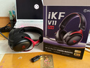 iKF V11 Pro四模無(wú)線(xiàn)游戲耳機頭戴式藍牙7.1環(huán)繞音 有線(xiàn)2.4G電競專(zhuān)用無(wú)畏契約三角洲fps游戲聽(tīng)聲辨位 【V11 Pro 無(wú)線(xiàn)+7.1聲道】-黑紅 曬單實(shí)拍圖
