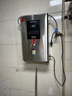 德瑪仕（DEMASHI）商用開(kāi)水器 電熱開(kāi)水機全自動(dòng)燒水器熱水機公司飯店飲水機大容量開(kāi)水機 KSQ-J20P-X1數顯款220V~ 曬單實(shí)拍圖
