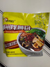 好歡螺（HAOHUANLUO）螺螄粉（水煮型）廣西柳州特產(chǎn)方便速食米粉米線(xiàn)加量原味袋裝400g 曬單實(shí)拍圖