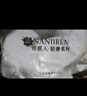 南極人（Nanjiren）5雙白色中筒襪子男士夏天7A抗菌刺繡長(cháng)筒襪長(cháng)襪男春夏季棉襪 曬單實(shí)拍圖
