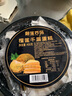 榴蓮西施泰國金枕榴蓮YK千層蛋糕6英寸動(dòng)物奶油40%果肉含量生日蛋糕 榴蓮千層蛋糕400g*2盒 曬單實(shí)拍圖