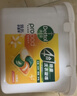 滴露4合1多效洗衣凝珠 持久留香洗衣球留香珠 除菌除螨深層潔凈洗衣液 【新品上市 日光清橙】50顆*單盒 曬單實(shí)拍圖