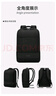 新秀麗（Samsonite）電腦包雙肩包15.6英寸男大容量商務(wù)背包旅行包高端筆記本七夕禮物 曬單實(shí)拍圖