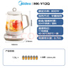 美的（Midea）養(yǎng)生壺 1.5L全自動煮茶壺 24h預約燒水壺 12小時智能恒溫 11檔控溫電熱水壺 花茶壺煮茶器MK-Y12Q 曬單實拍圖