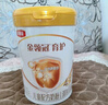 伊利金領冠育護【全面營養(yǎng)】兒童配方奶粉4段(3-6歲)900g 曬單實拍圖