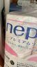 妮飄（Nepia）有芯卷紙日本之美2層25米*12卷卷筒紙沖水即溶印花廁紙衛生紙廁紙 曬單實(shí)拍圖
