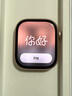 Apple/蘋(píng)果 Watch Series 10 智能手表GPS款46毫米玫瑰金色鋁金屬表殼淡桃粉色運動(dòng)型表帶M/L MX2A3CH/B 曬單實(shí)拍圖