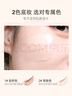 婷美（TIMIER）BB霜遮瑕提亮膚色輕薄控油隔離粉底液#1號色50ml送女朋友生日禮物 曬單實(shí)拍圖