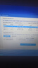 3.0電腦系統u盤(pán)win10/win11/win7筆記本臺式一體機純凈新老電腦重裝安裝維修一對一指導 3.0 64G純凈7+10+11各版本帶驅動(dòng) 曬單實(shí)拍圖
