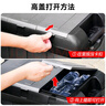 悅卡后備箱收納箱車載儲物箱置物箱汽車可折疊家用整理箱三蓋75L黑灰 曬單實拍圖