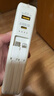 品勝【3C認證】充電寶自帶線(xiàn)插頭充電器三合一20000毫安可上飛機22.5W快充移動(dòng)電源適用蘋(píng)果17promax白 曬單實(shí)拍圖
